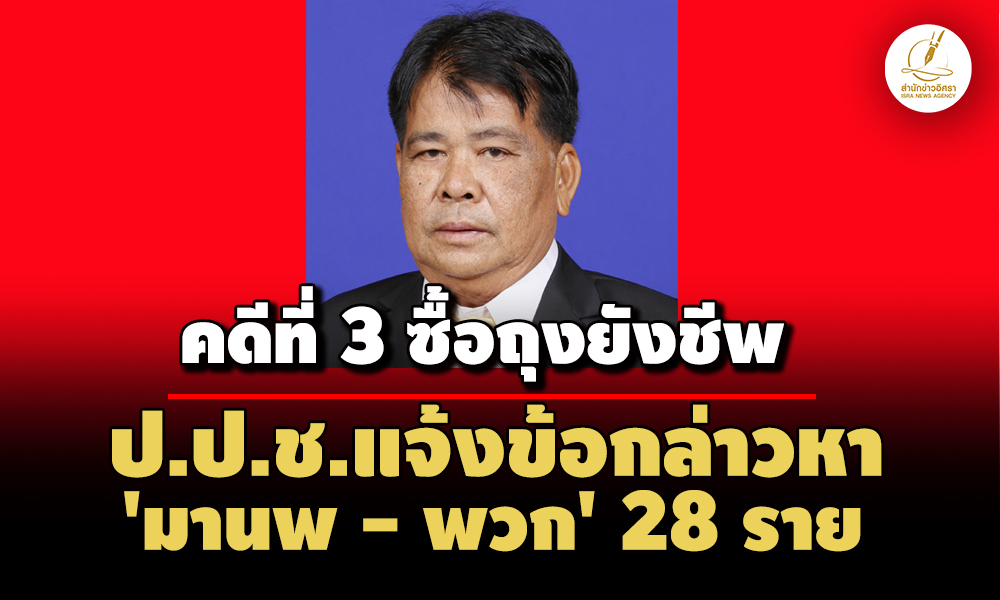 picpppckesdfggg7 4 68