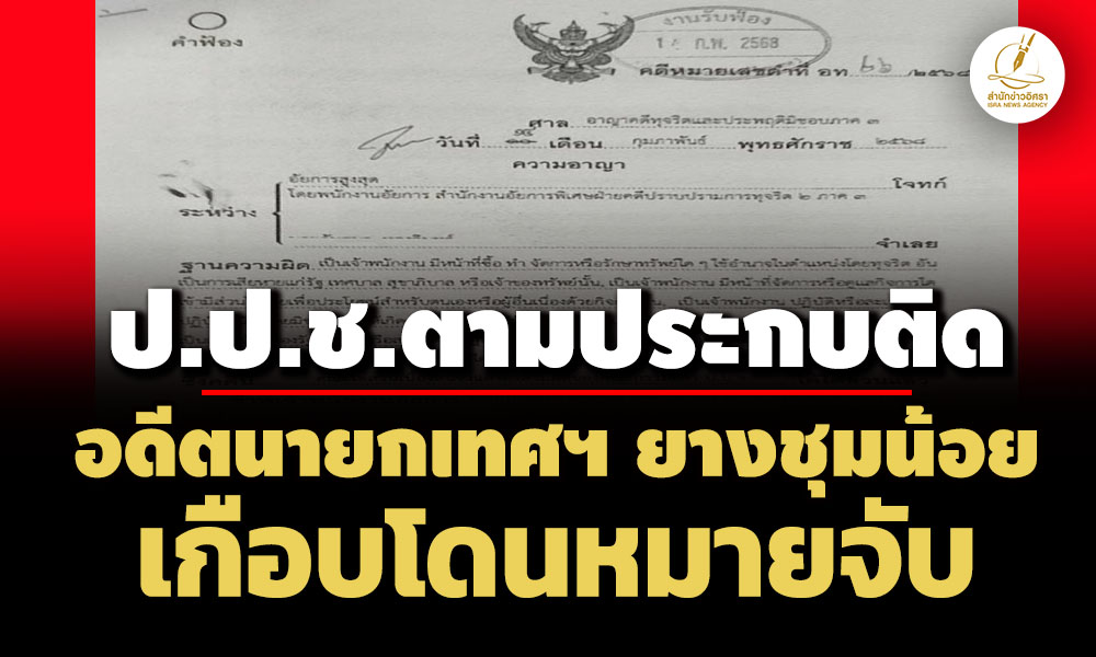 picpppckkdsdsdssddsds21 2 68