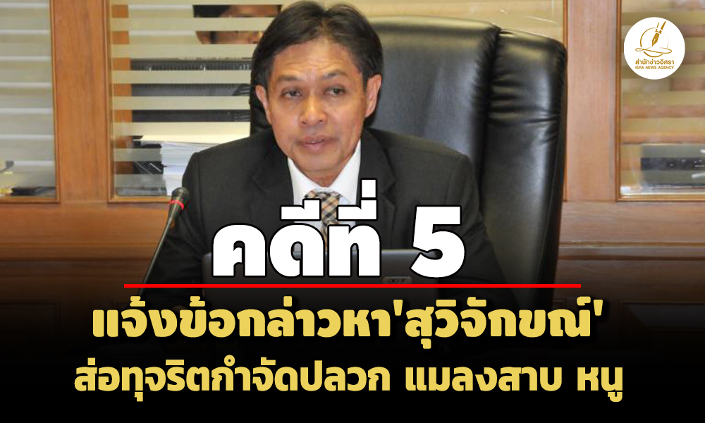 picpppcsdwesddsdssdsd20 2 68