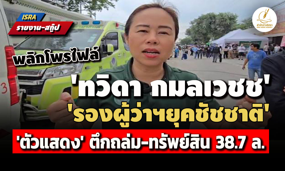 picpppcttooooweewewewew1 4 68