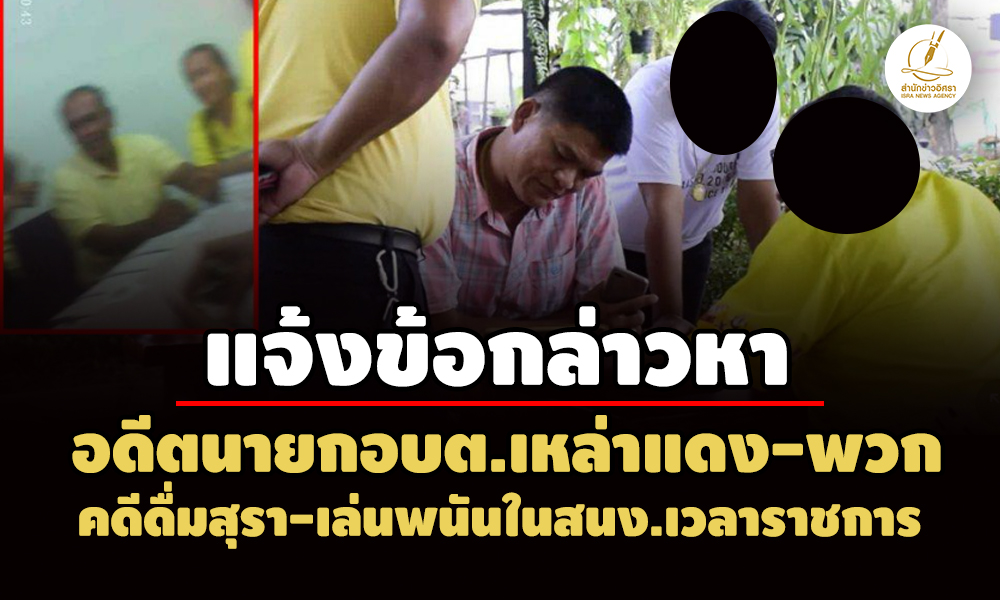 picpppcwatererreee21 4 68