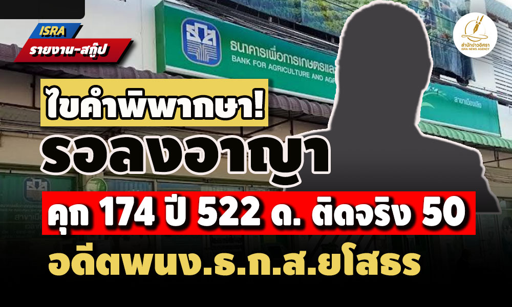 picpppewsasassaasas18 8 68