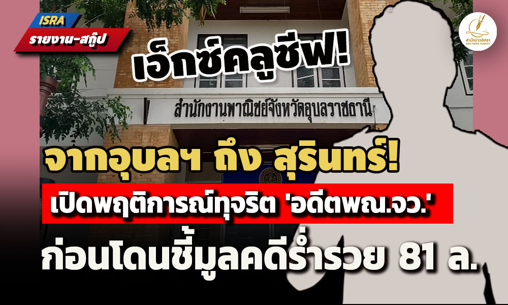 picpppjjdsdsdsewdsdsdsdsdsds22 2 68