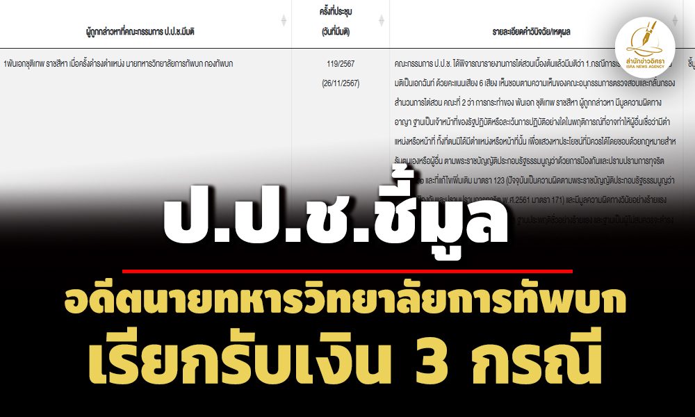 picpppkkdssddsdsdsdssddsdsds23 2 68