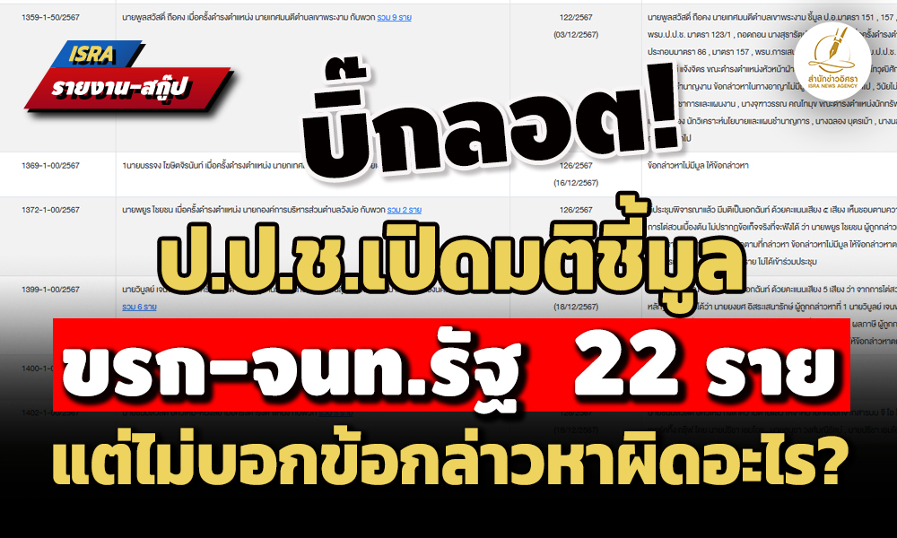 picpppkkkdsdssdsdsd23 2 68