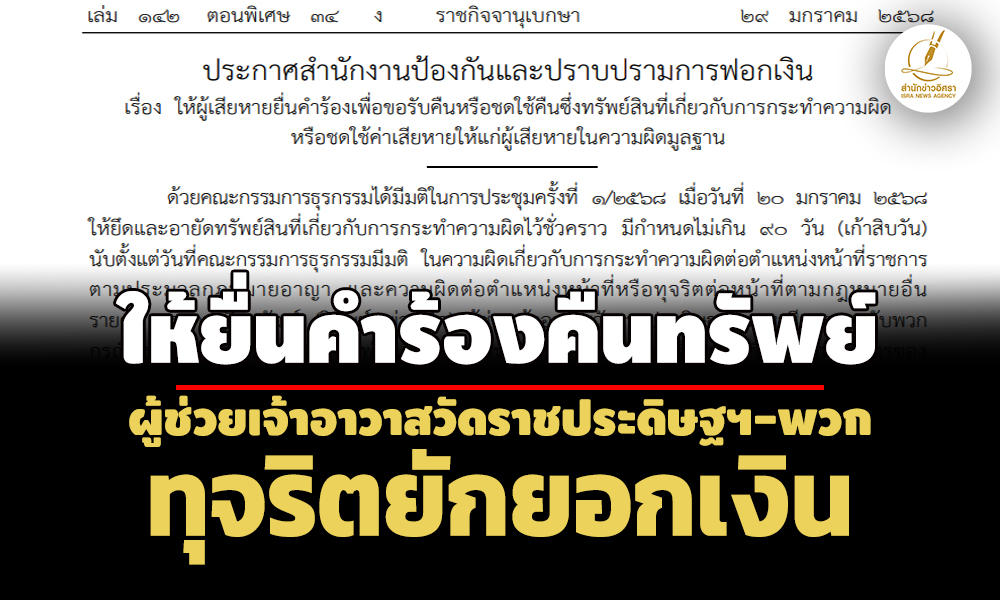 picpppmommmmnnnerrr30 1 68