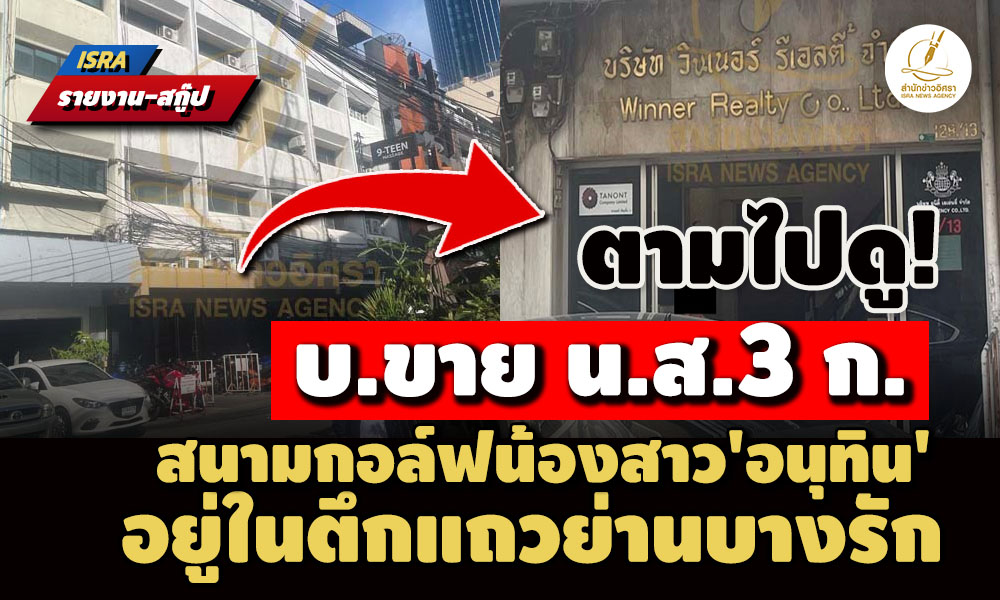 picpppnhooooewewewew25 4 68