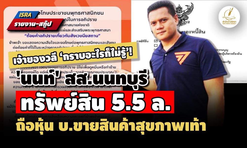 picpppnononojjj18 8 68