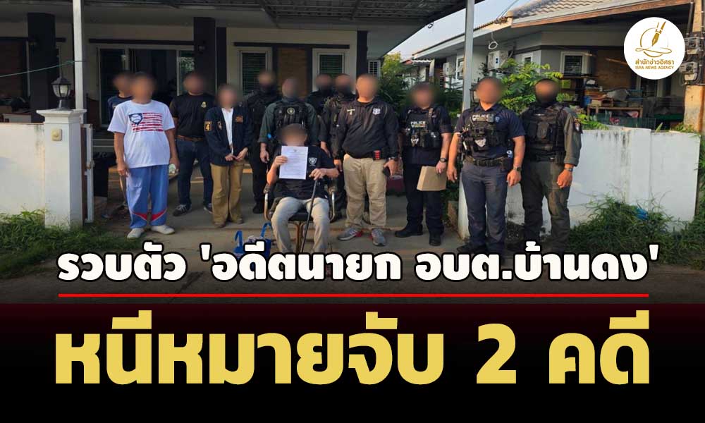 picppppdsjkjsddssddsdsds20 2 68