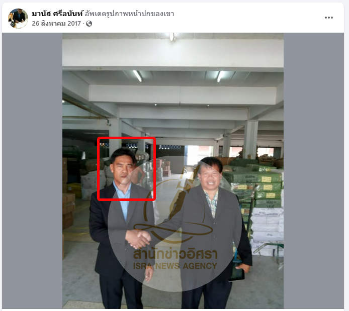 picpppppewwxxdsi5 4 68