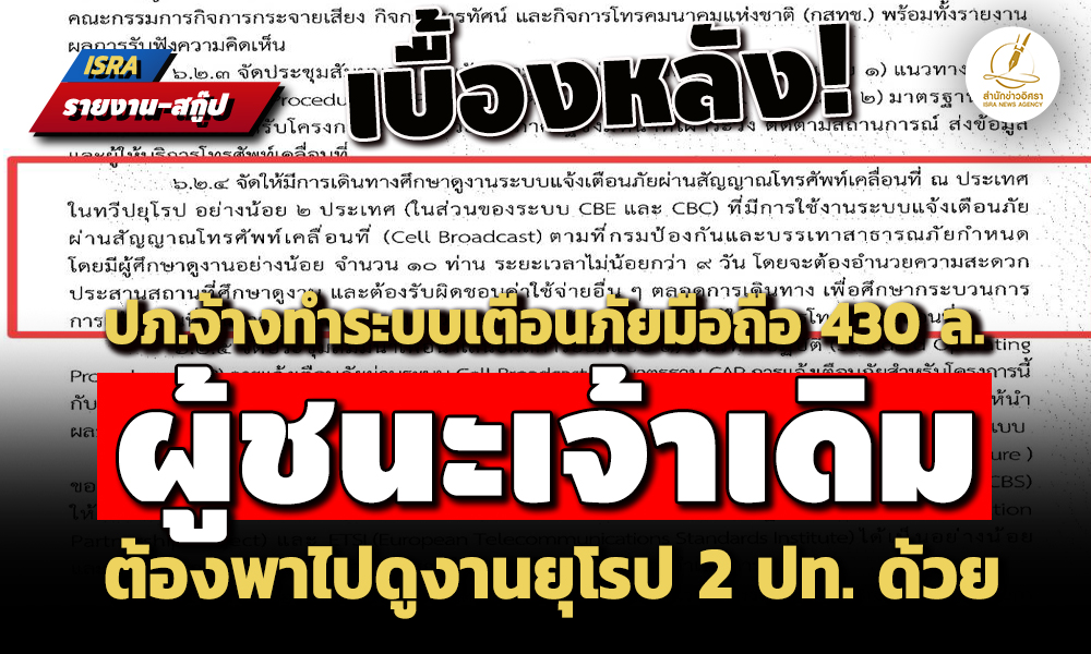 picppppphooommmeeee3 4 68