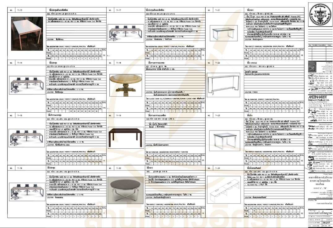 picpppppppprewqqq0031 3 68