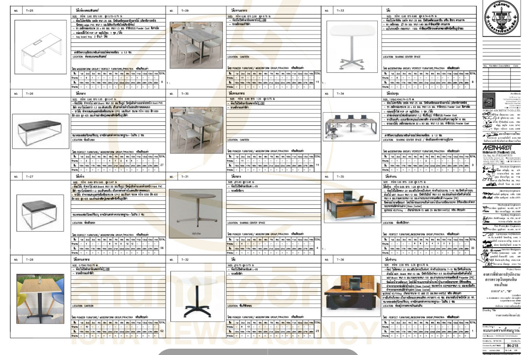 picpppppppprewqqq0231 3 68