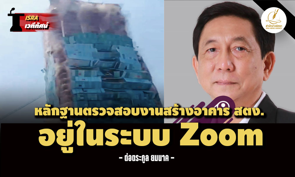 picpppppppsaastatsatsasas31 3 68