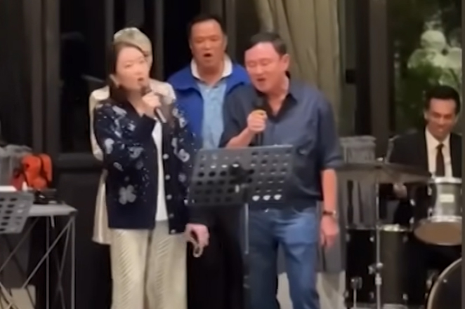 picpppptaassasaas19 3 68