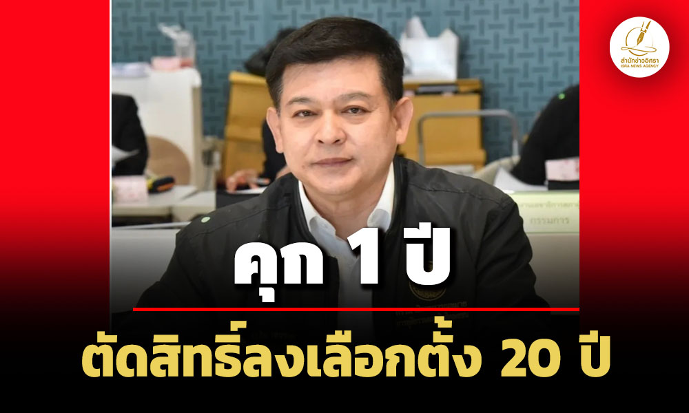 picpppriiirwwww30 1 3 68