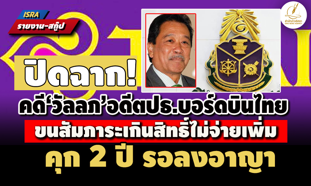 picppsdswsdsdsdsd4 6 68