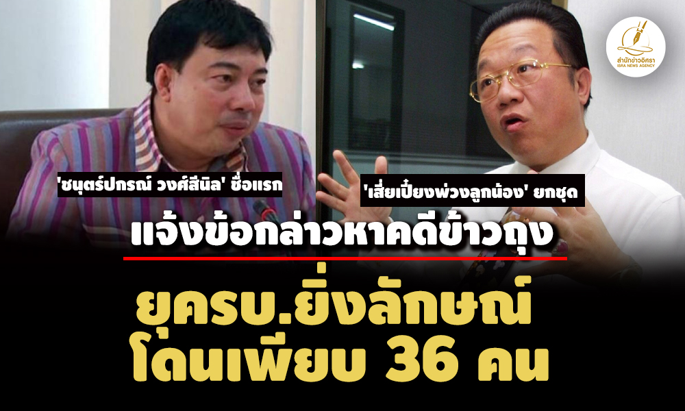 picrererersdsdsdsds6 3 68