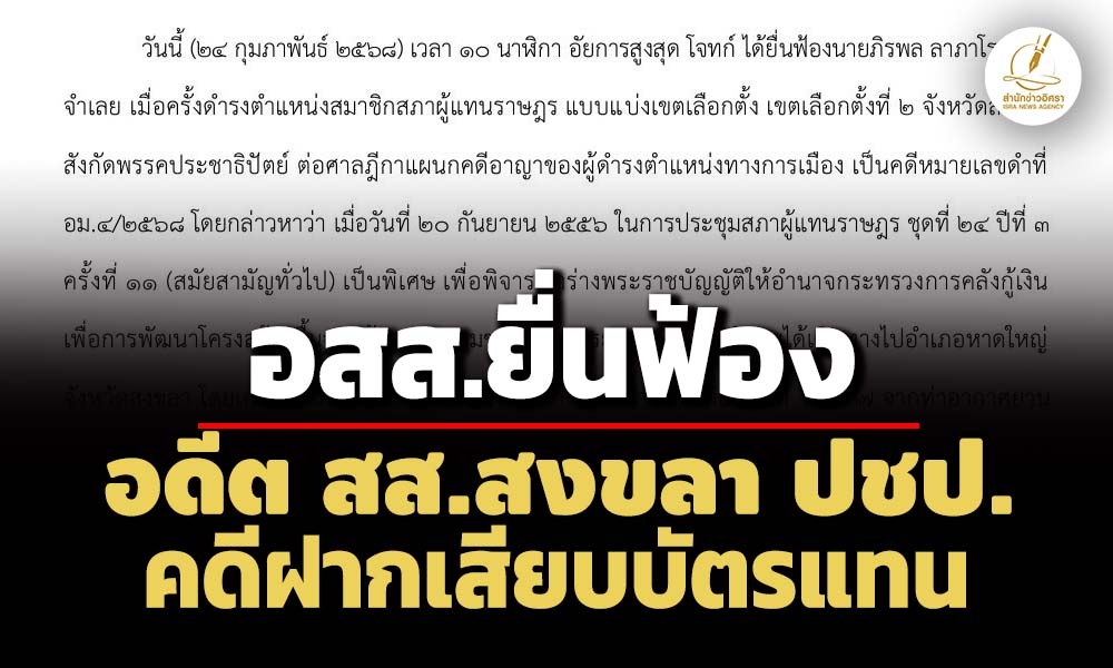 picsaaaannnnnsaassasasa24 2 68