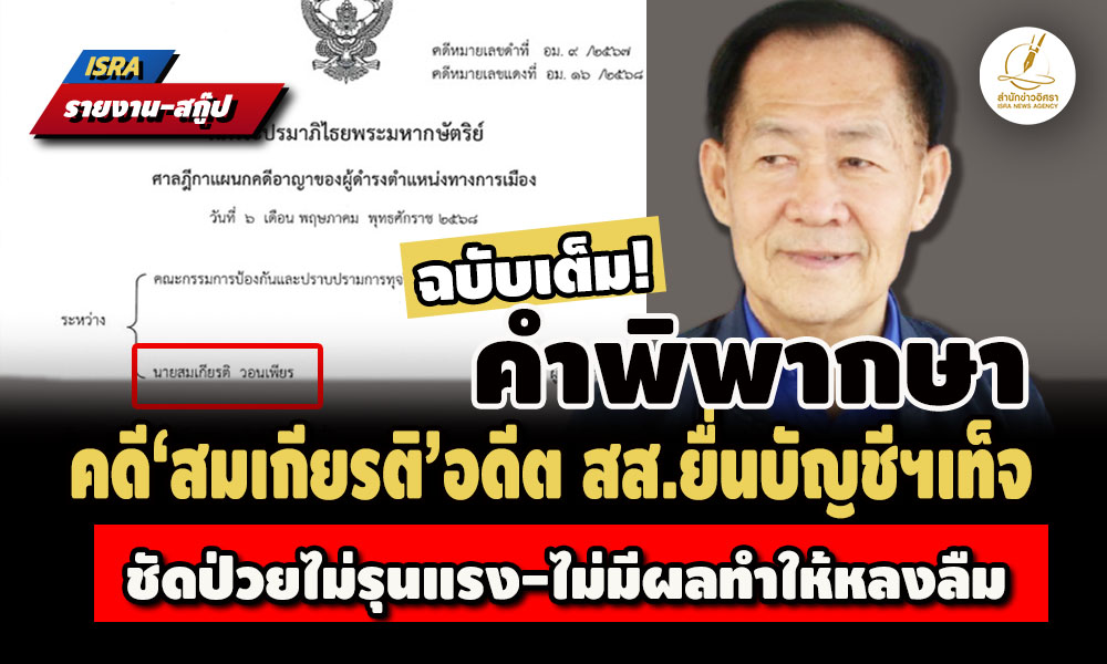 picsomkaddddds3 6 68