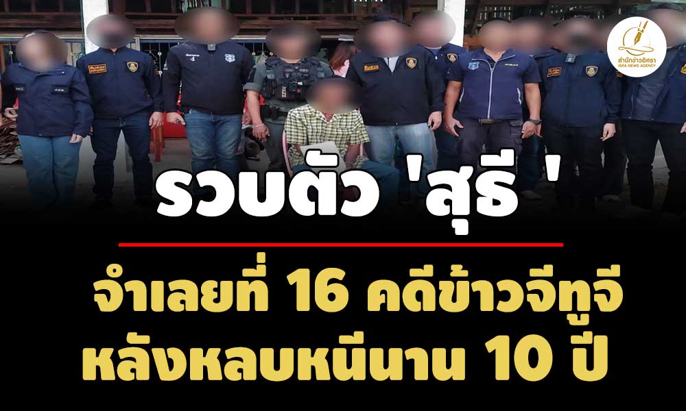 picsuuuteeeee20 2 68