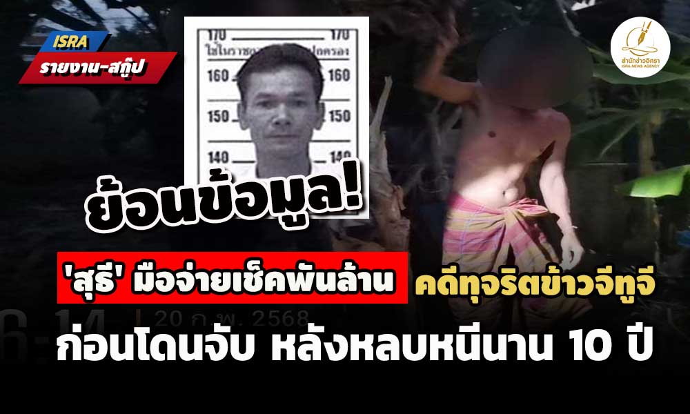 picsuuuuteeeeee20 2 68