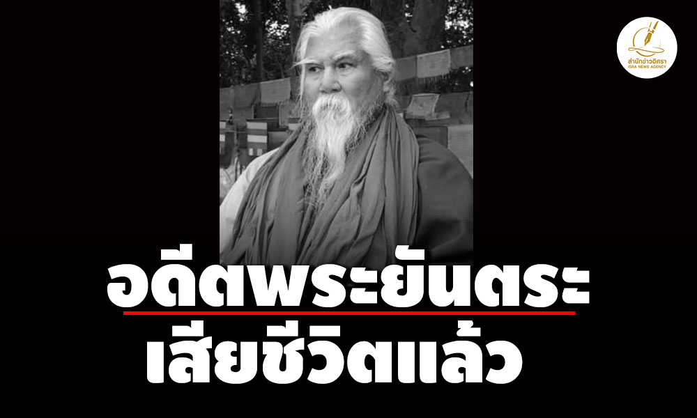 picyaaatweeew10 3 68