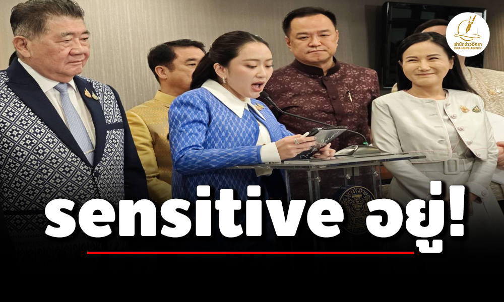 picจseeenntattasddssd27 3 68