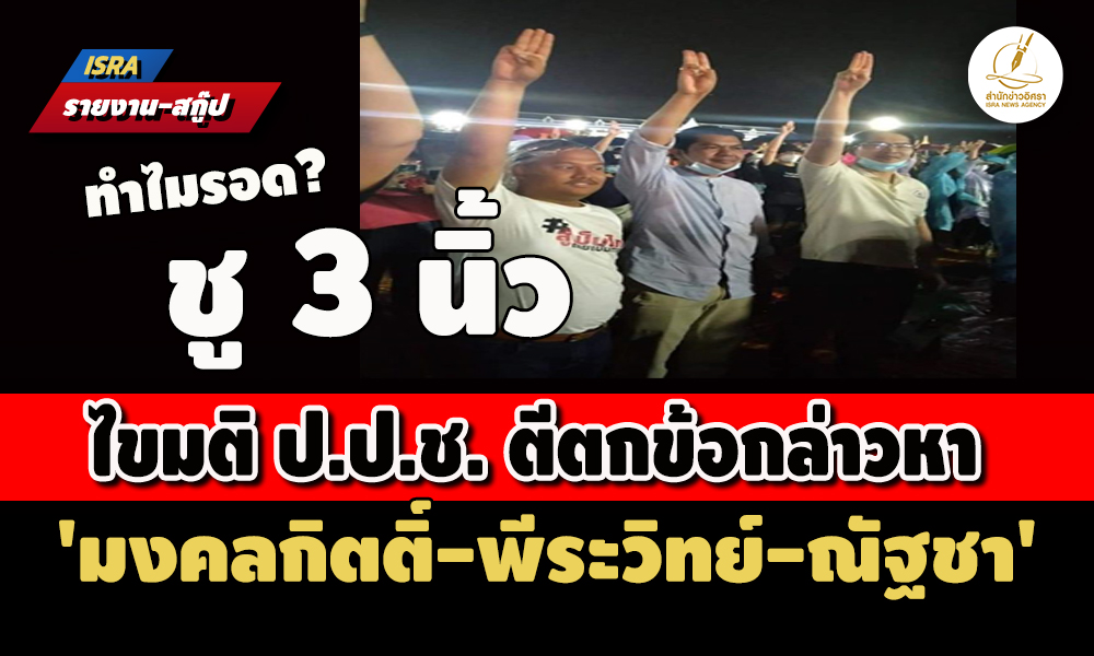 pidsdsdsdsdsdsdsdsdssd27 3 68