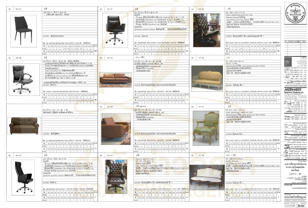 pidsifdsfdsewweweewew31 368