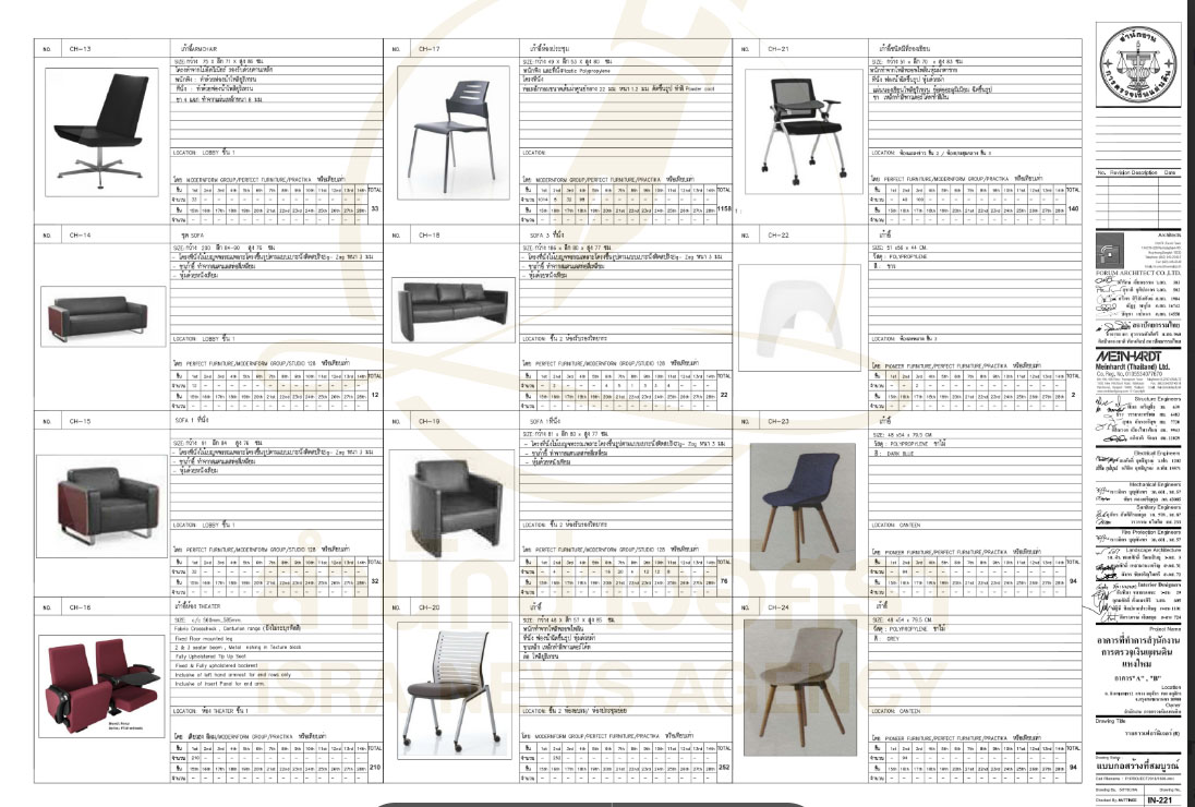 piidsjdsjjdssddsdssd31 368