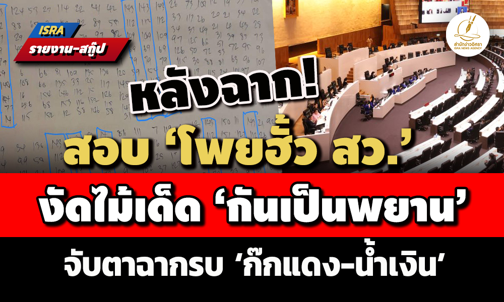 piiiisdsdsddssdsddssdsd5 4 68