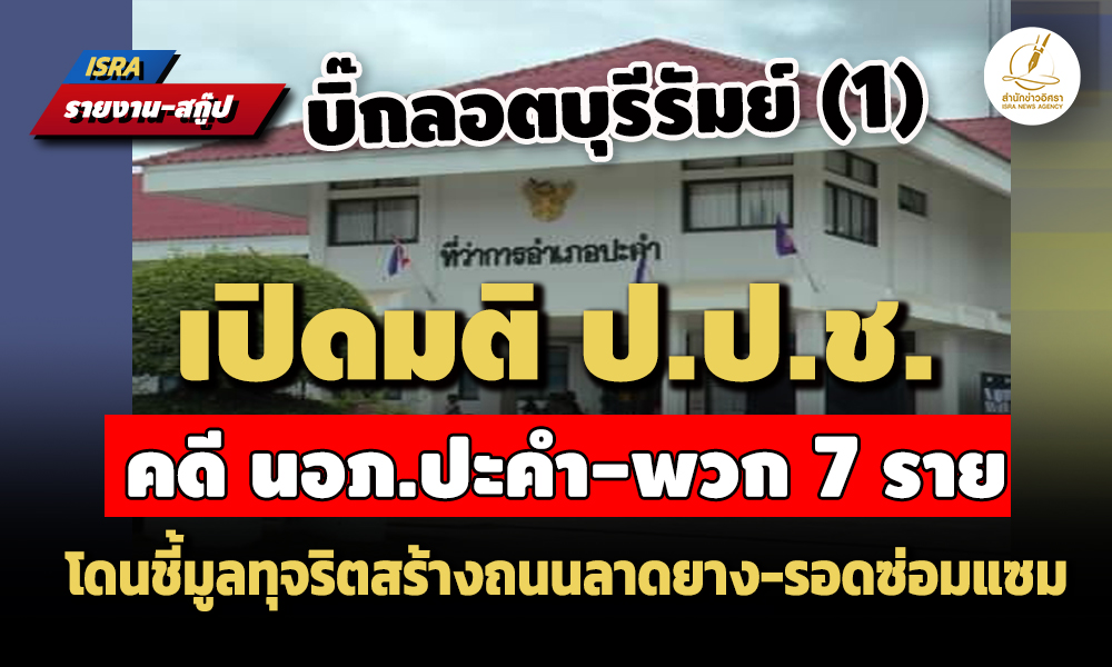 podsdsewweewweewwe30 1 68