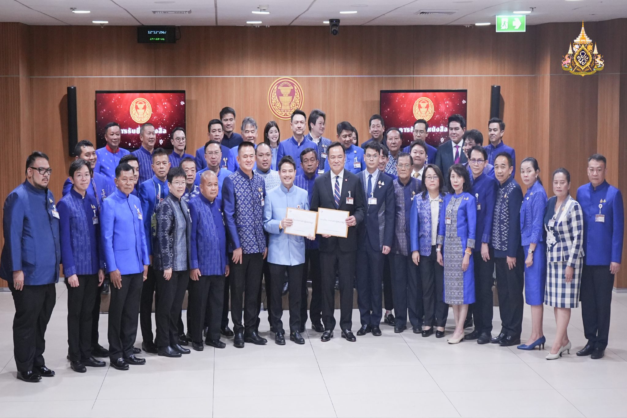 001 Master file BJT Template Artboard 3 copy 17