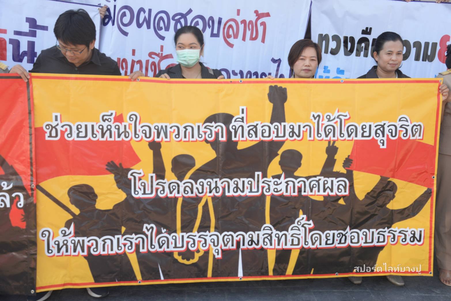 480876313 1126018185871682 1181225479795737475 n