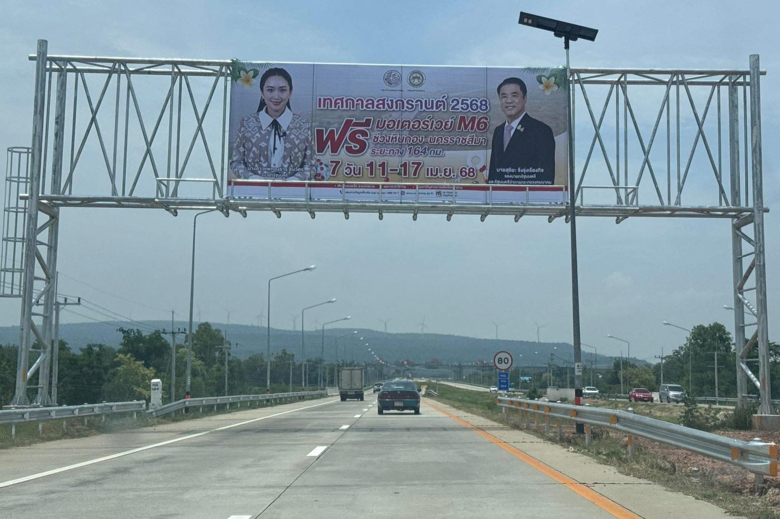 494638401 9551763798203993 28164620658648329 n