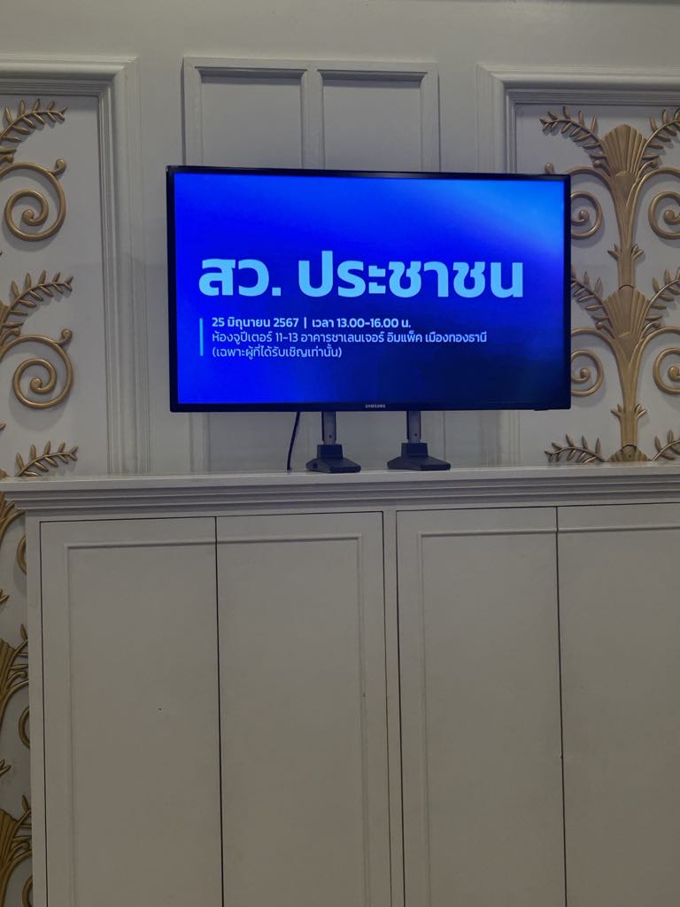 7ec94270 337d 4553 ac39 c0218d9941b2