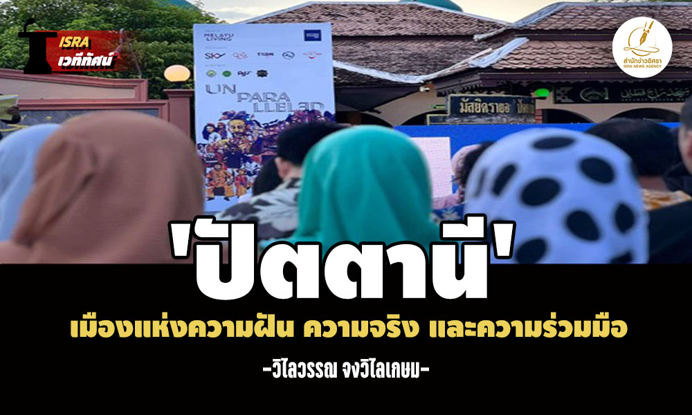 paatattaneeeee1 10 68