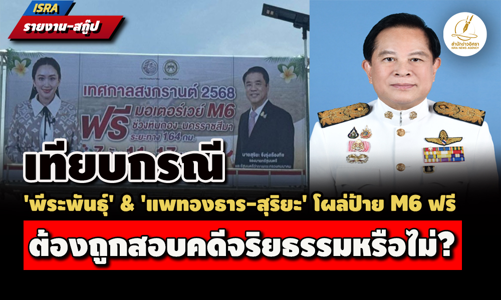 peeerraappeenenne4 5 68