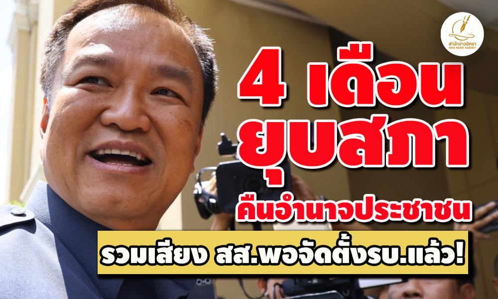 picatttttassa30 8 68