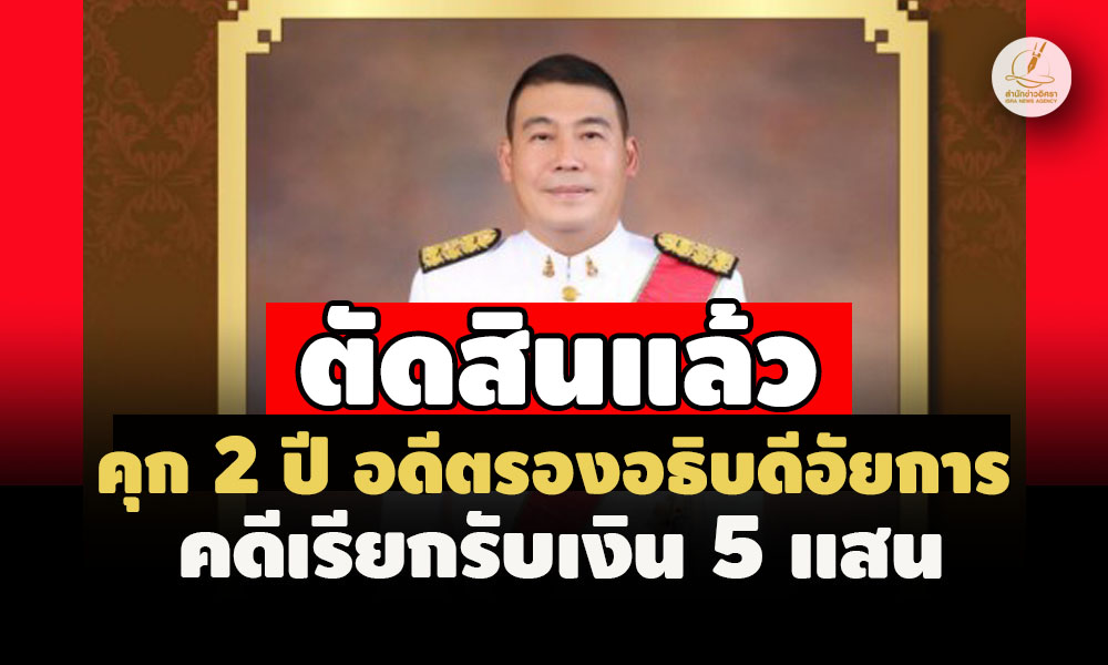 piccaaayayayhakkkdssd2236