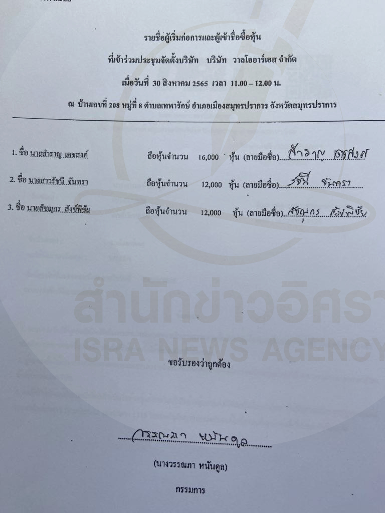 picchiiineeeeee013 5 68