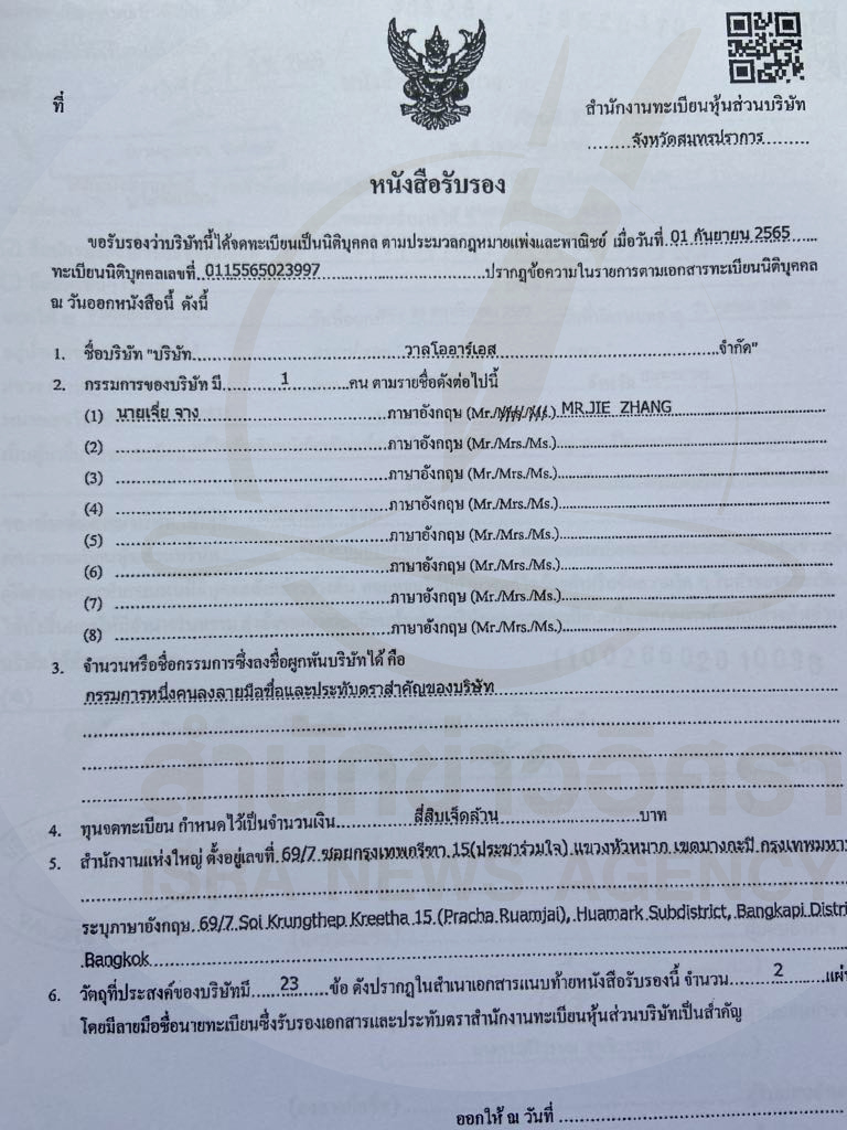 picchiiineeeeee3 5 68