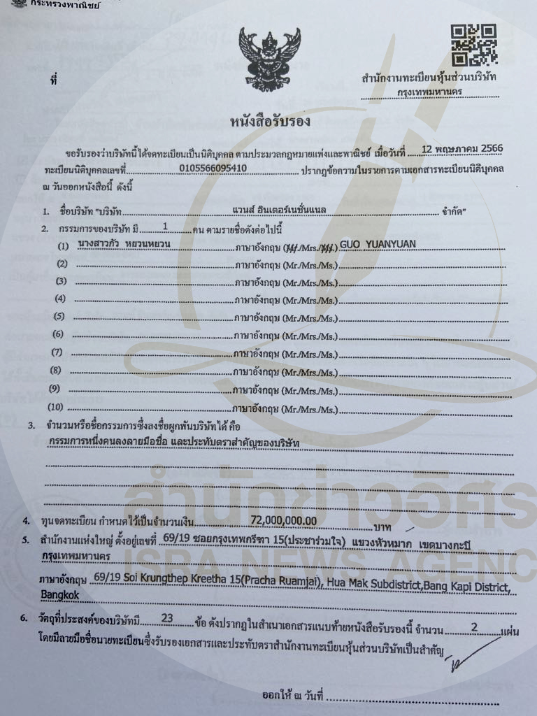 picchiiineeeeee323 5 68