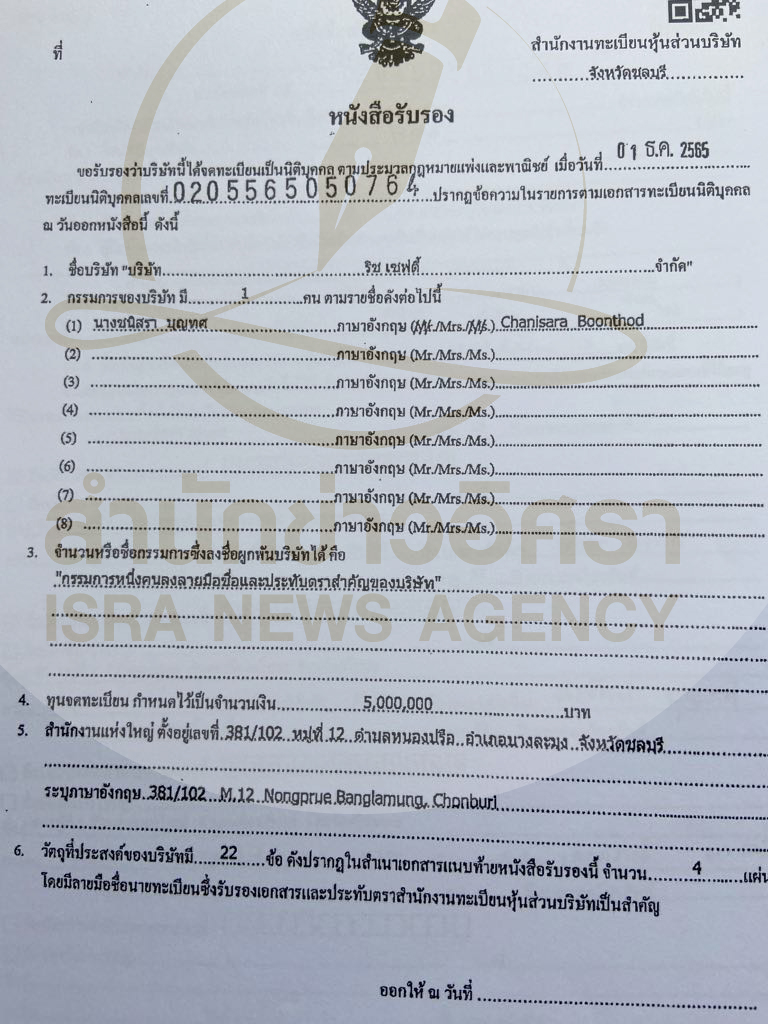 picchiiineeeeee413 5 68