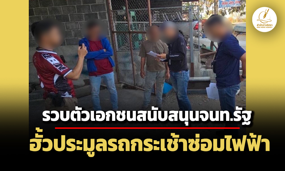 picddssddsewewewew5 3 68