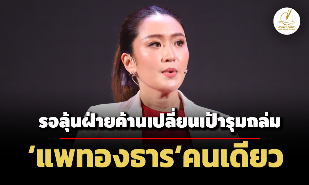 picdpapapsaaswwqwqwqwqwwq26 2 68