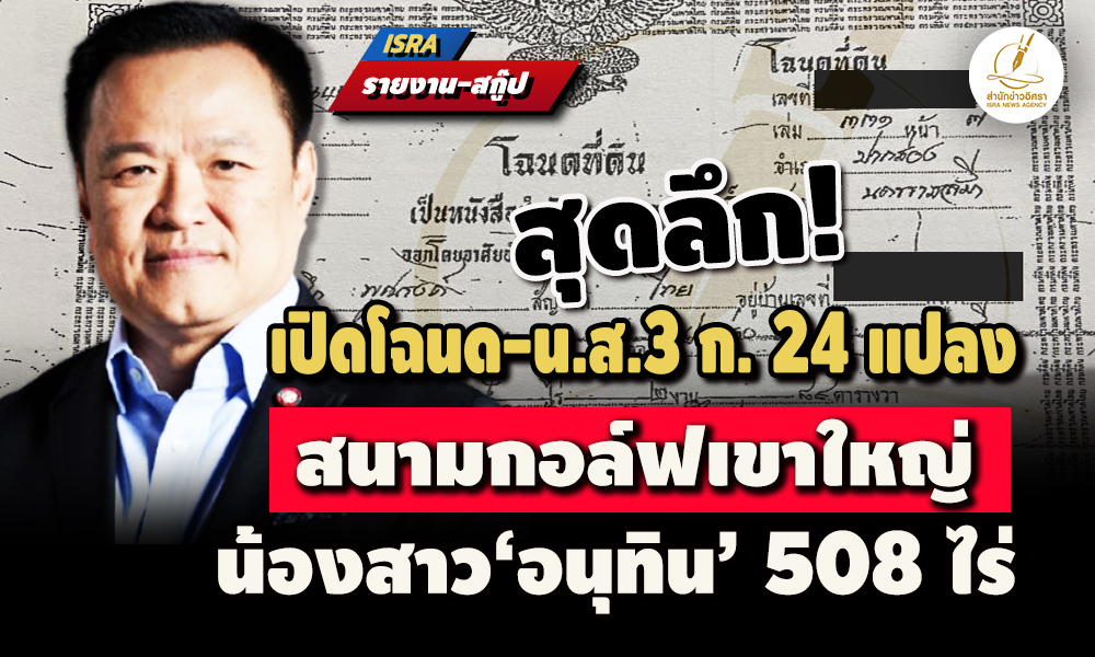 piciasalandzzzz0019 2 68