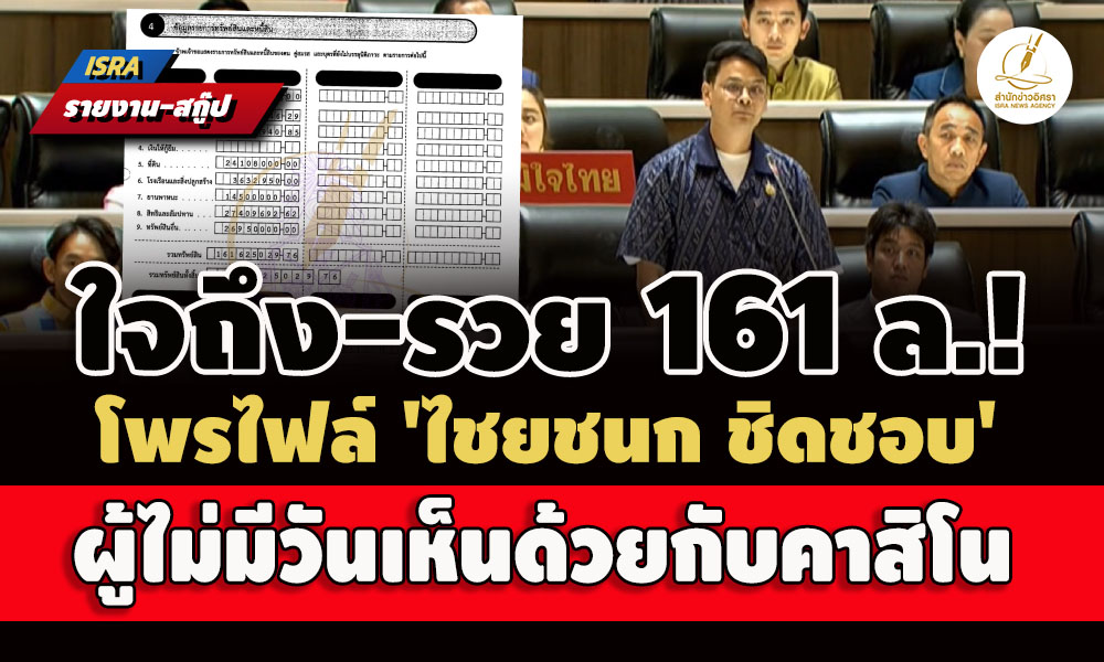 picikjdssdwewweweew11 4 68