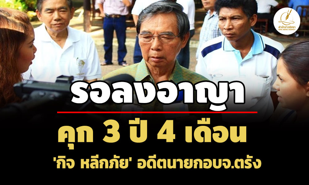 pickatttsaassasa10 4 68